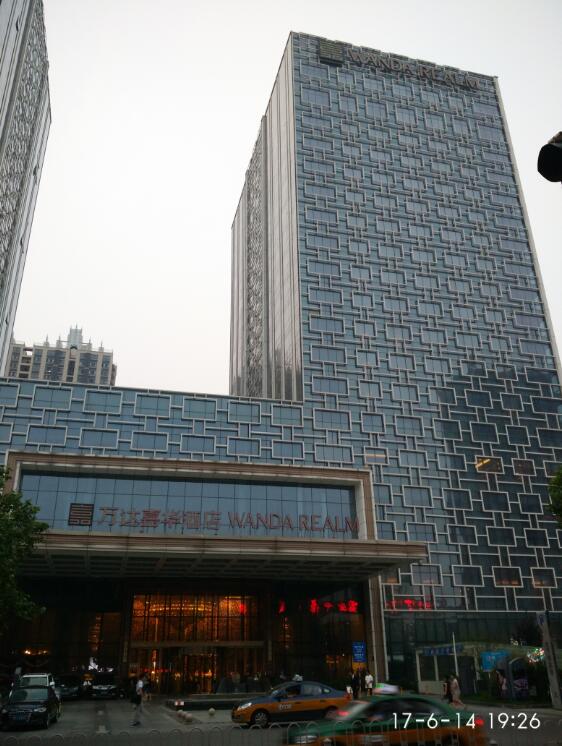 濟寧萬(wàn)達嘉華酒店