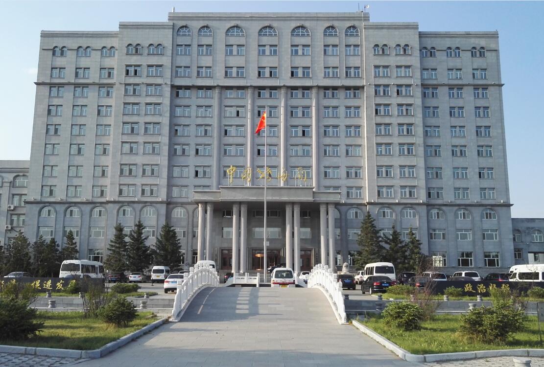 滿(mǎn)洲里海關(guān)